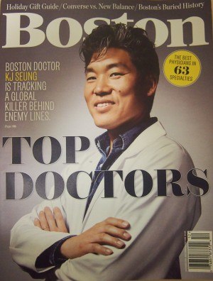8 SkinCare Physicians on the 2015 Boston Magazine Top Docs list